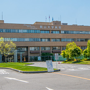 地域医療ボタン